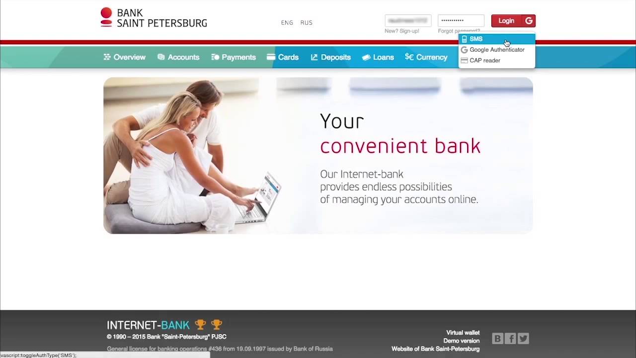 Secure login to online bank