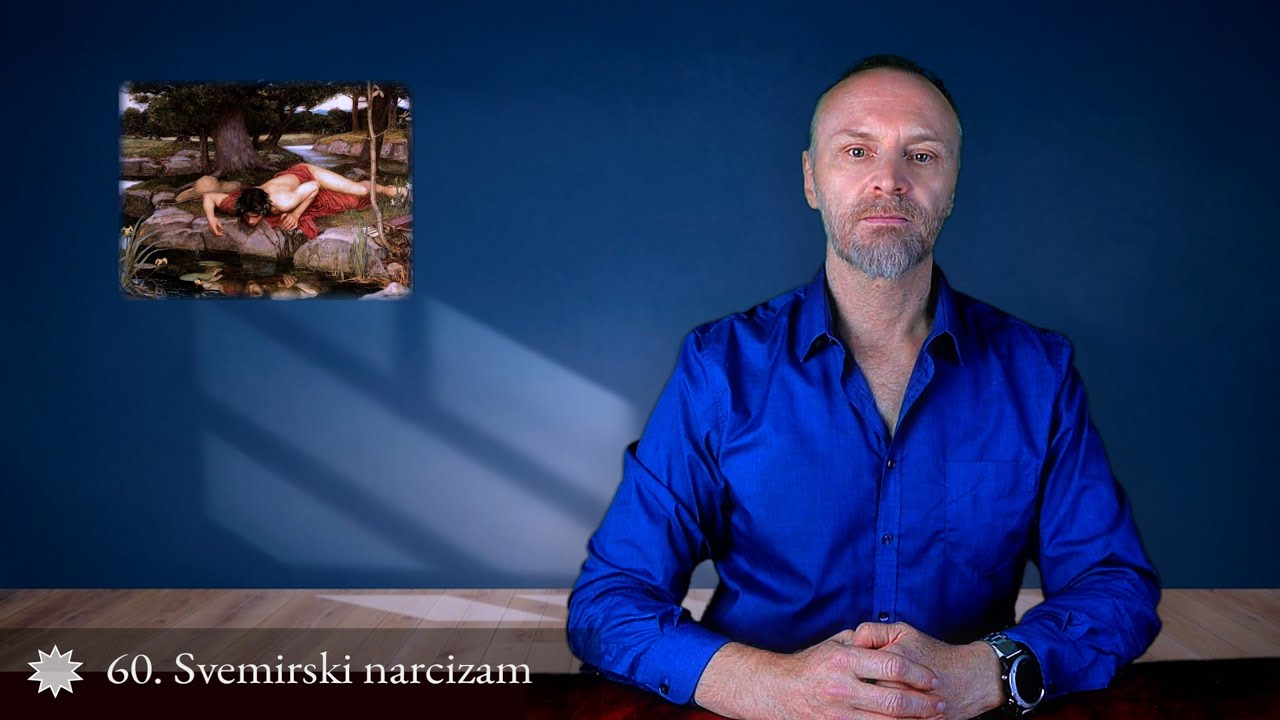 60. Svemirski narcizam