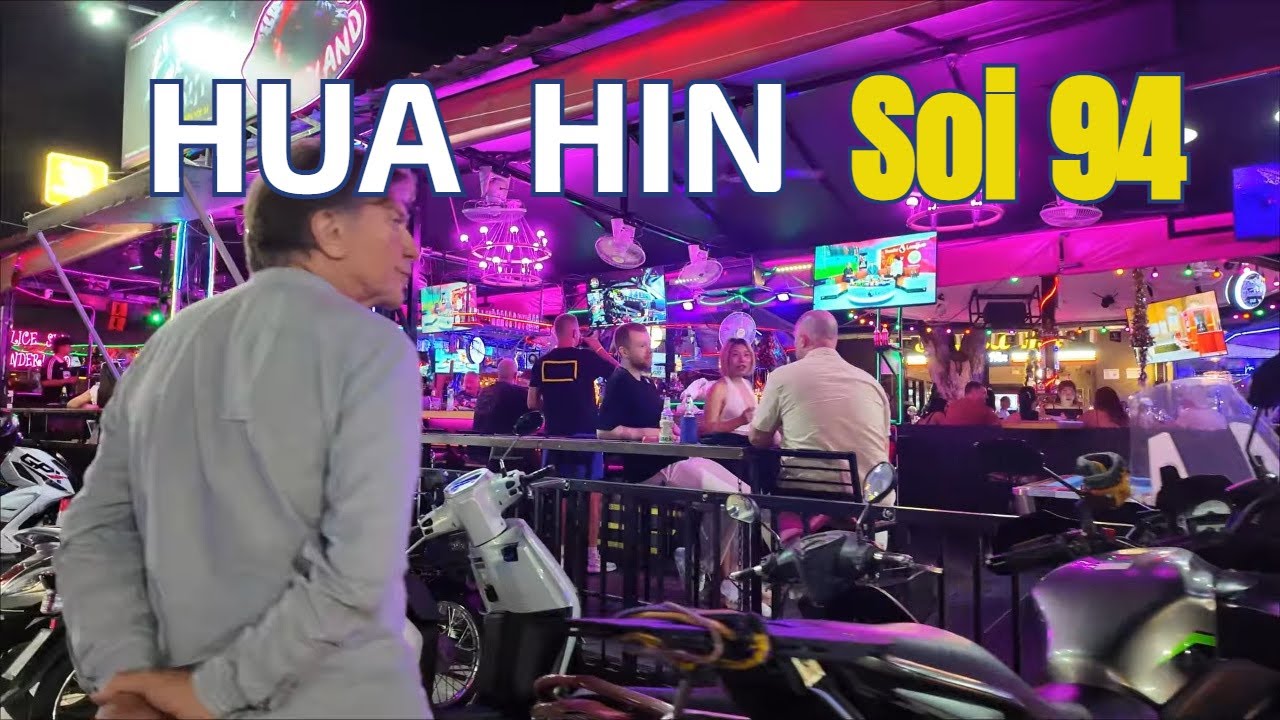 Хуа Хин, знаменитая улица Сой 94, вечерняя прогулка, ночная жизнь Таиланда