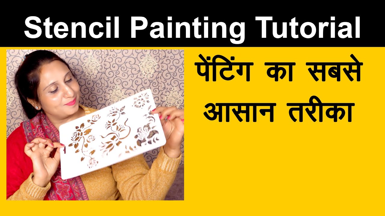 Stencil Painting Tutorial - Fabric painting for beginners @FabricCreations