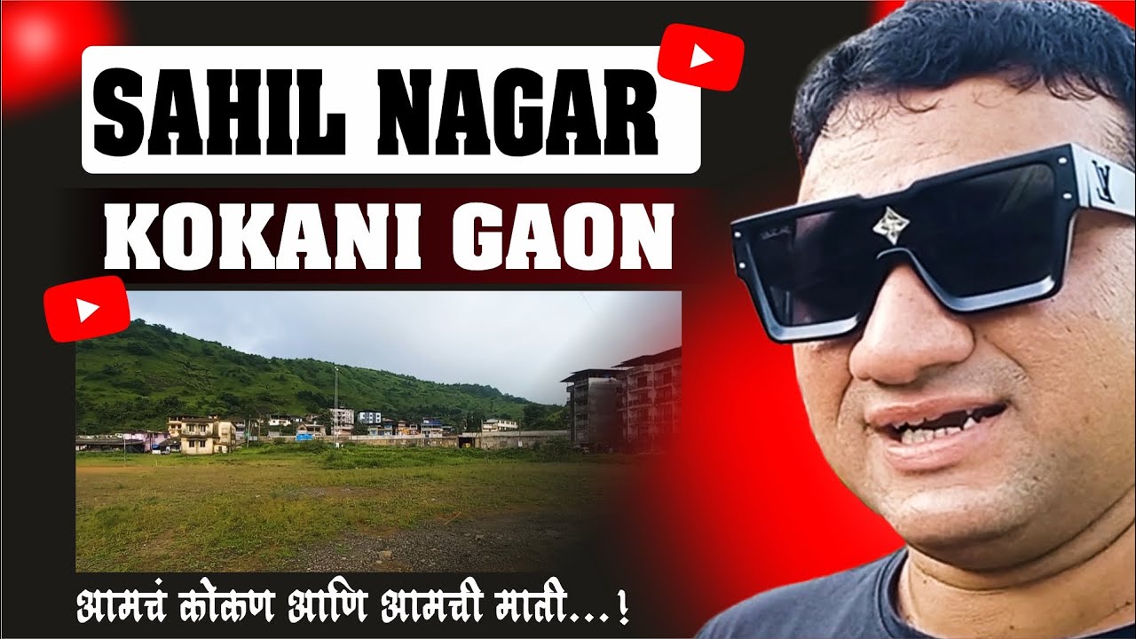 Sahil Nagar Village / kokani baat / junaid deshmukh vlog