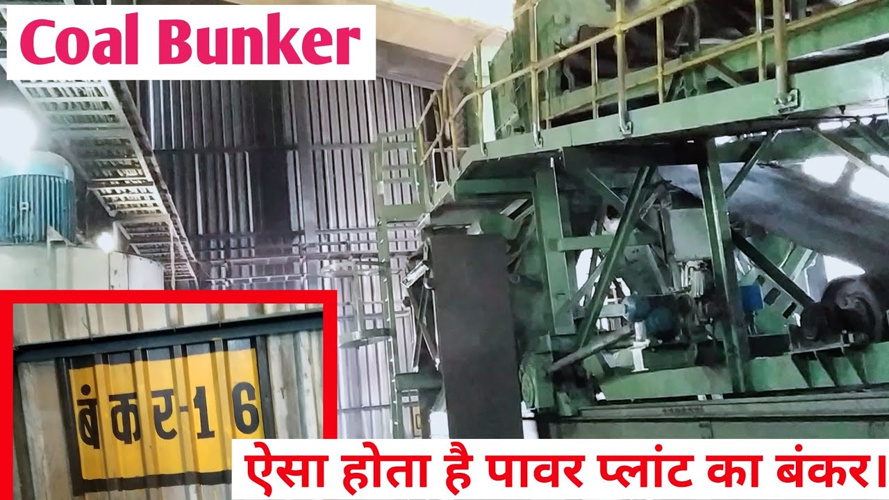 Coal Bunker in Thermal Power Plant 500 MW Boiler | Conveyor Belt | Ventilation Fan | Coal Mill