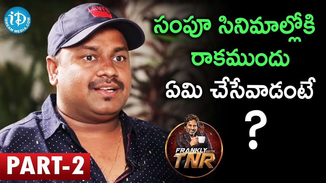 Writer/Director Steven Shankar (Sai Rajesh) Interview Part #2 || Frankly With TNR || Talking Movies