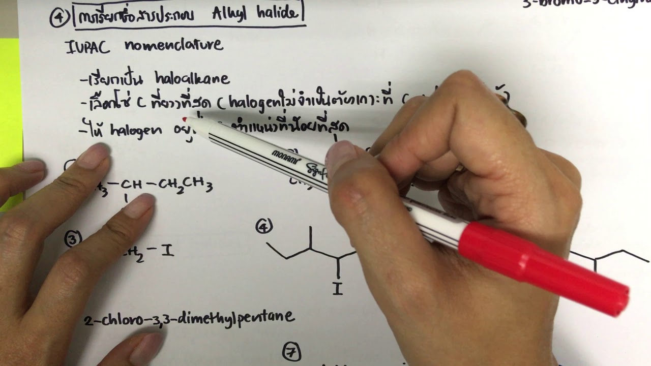 alkyl halides: Structures and nomenclature