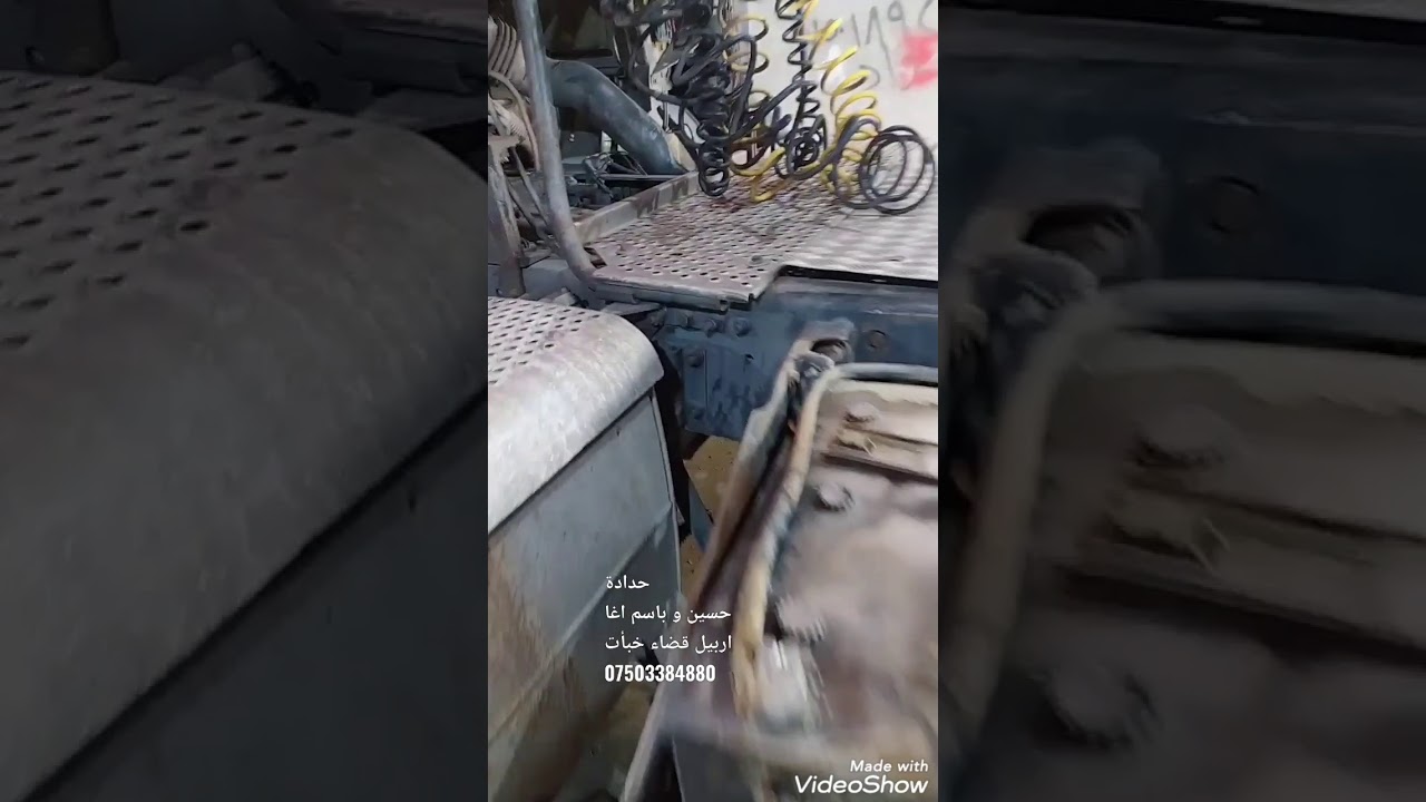 معالجة كسور شواصي سيارة كبيرة  وتقصير وتطويل شواصي سيارة كبيرة