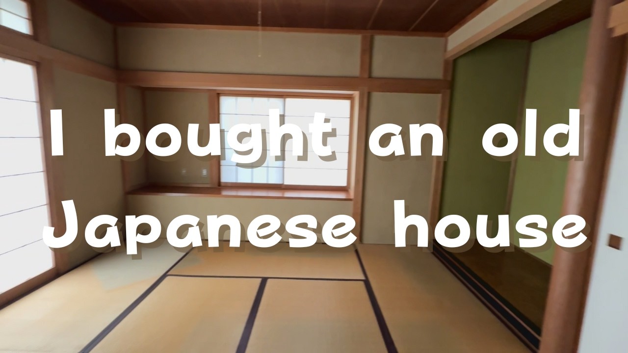 Old Japanese house room tour