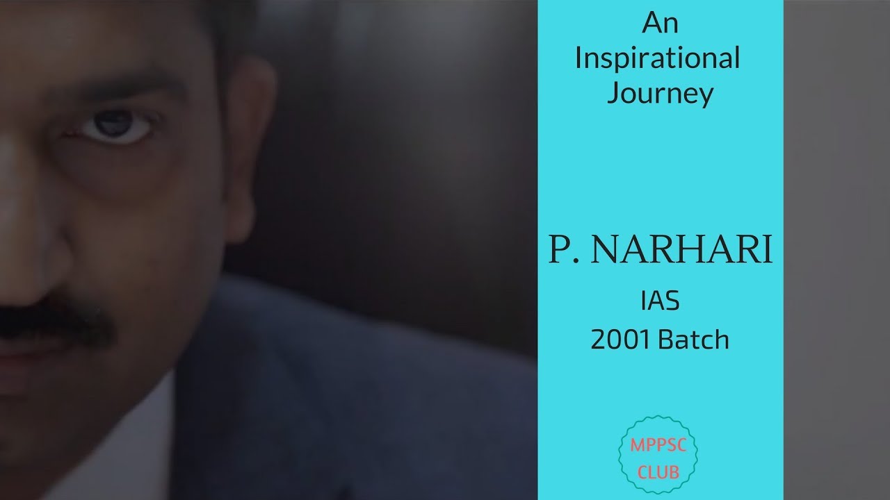 IAS P. Narhari - An Inspirational Video | #UPSC Motivational Video