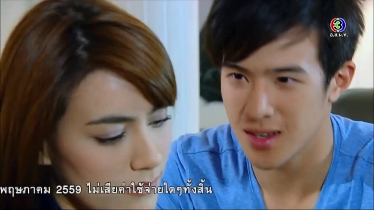 [James Ma , Kimmy] ศตวรรษ อนุศนิยา #2 -  ให้รักเดินทางมาเจอกัน