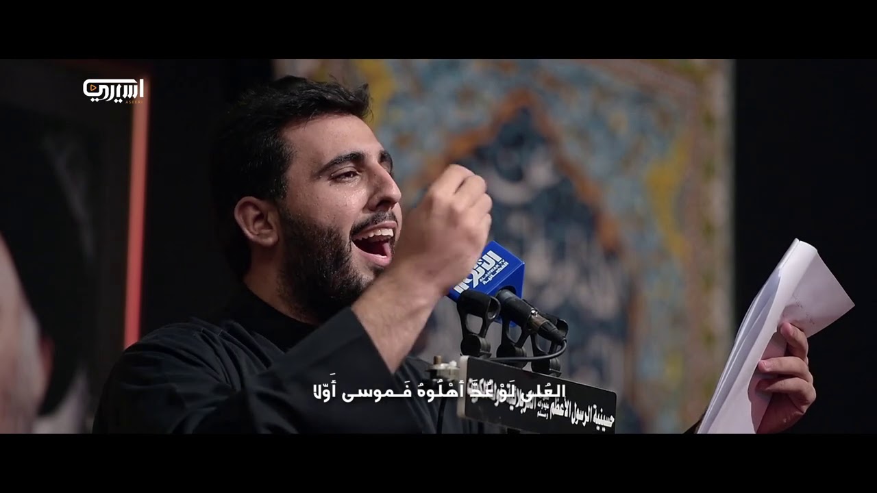 نعش ابن جعفر | محمود أسيري