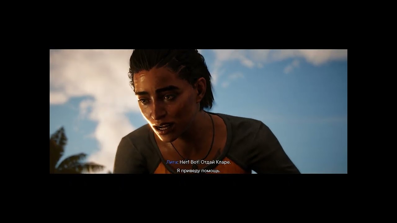 Far Cry 6 часть 1