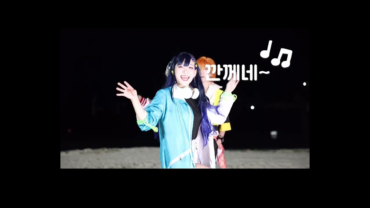 데이브레이크 PV ( NG모음집 )