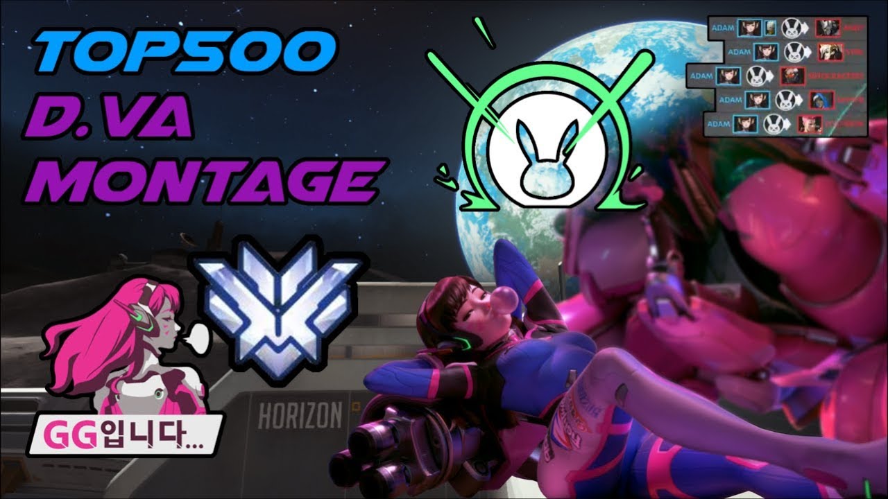 Dva Montage | Adam | Top500