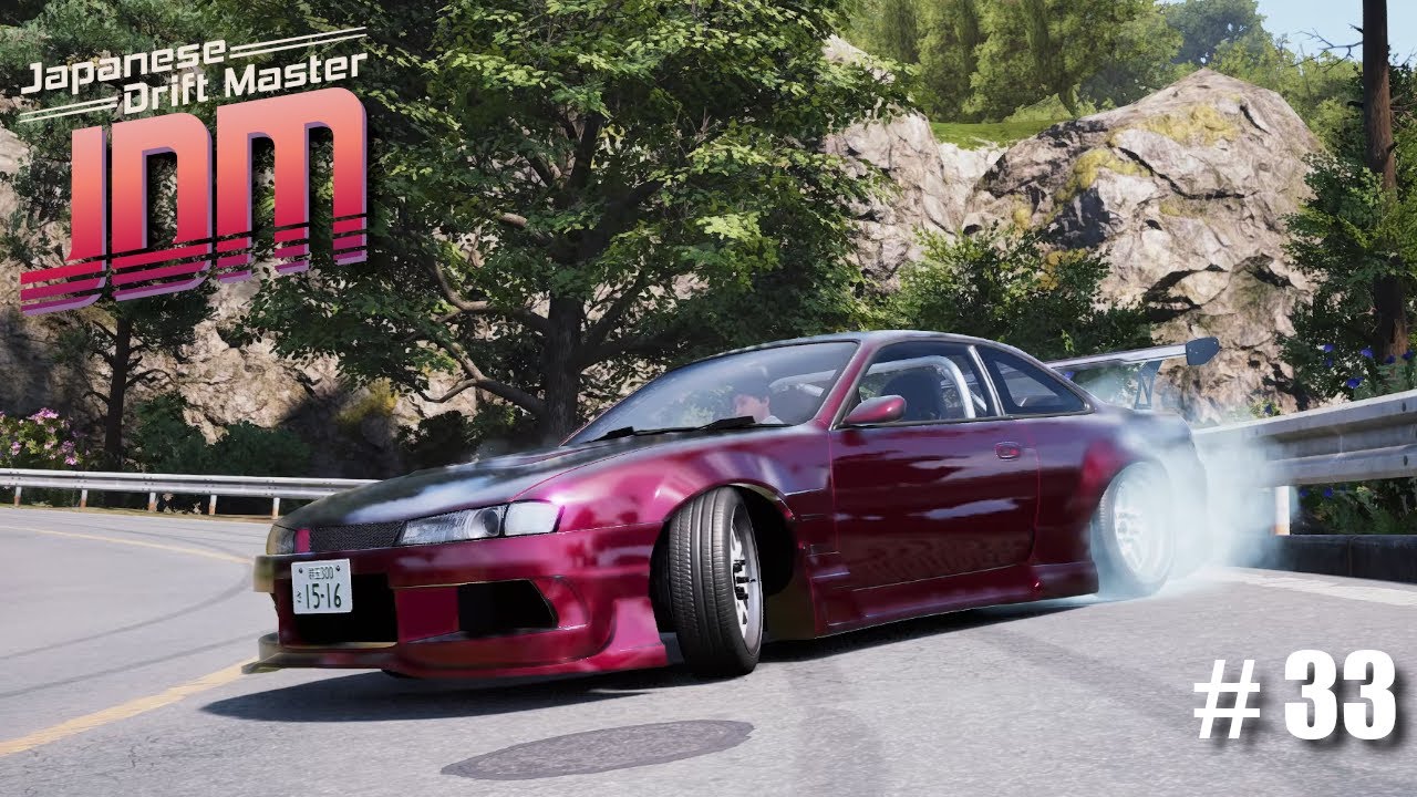 JDM: #33 Die erste Lady bekommt ein Makeover