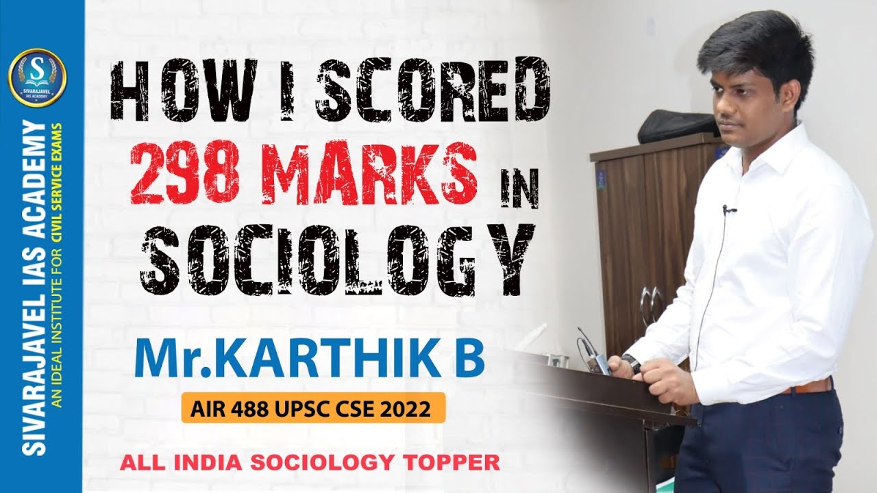 OPTIONAL MARKS -298 | Hear it from Topper