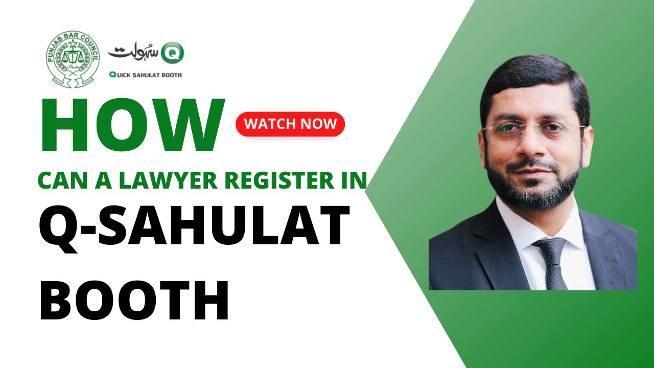 Former Vice Chairman Farhan Shahzad | Member I.T Committee  | Punjab Bar Council