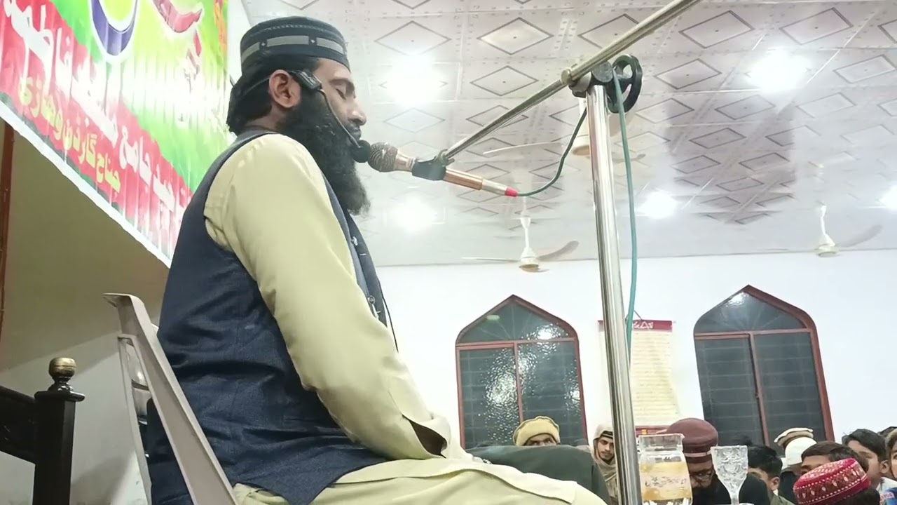Qari awais Al misri