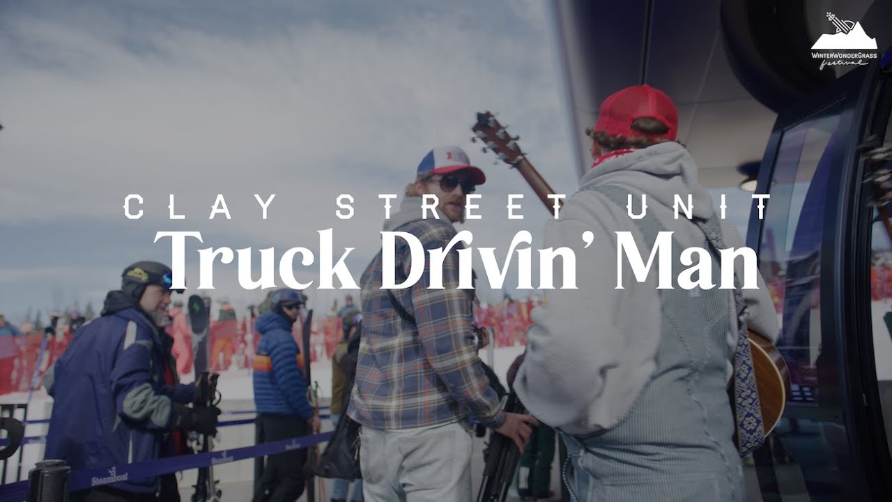Clay Street Unit - 