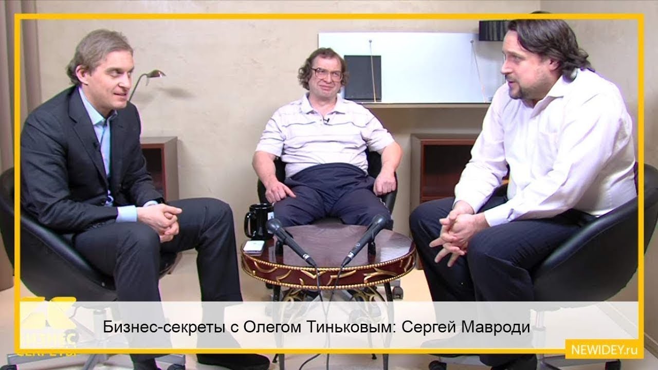 ОЛЕГ ТИНЬКОВ ПРОТИВ СЕРГЕЯ МАВРОДИ!  (ТИНЬКОВ VS MAVRODI) MVR COIN