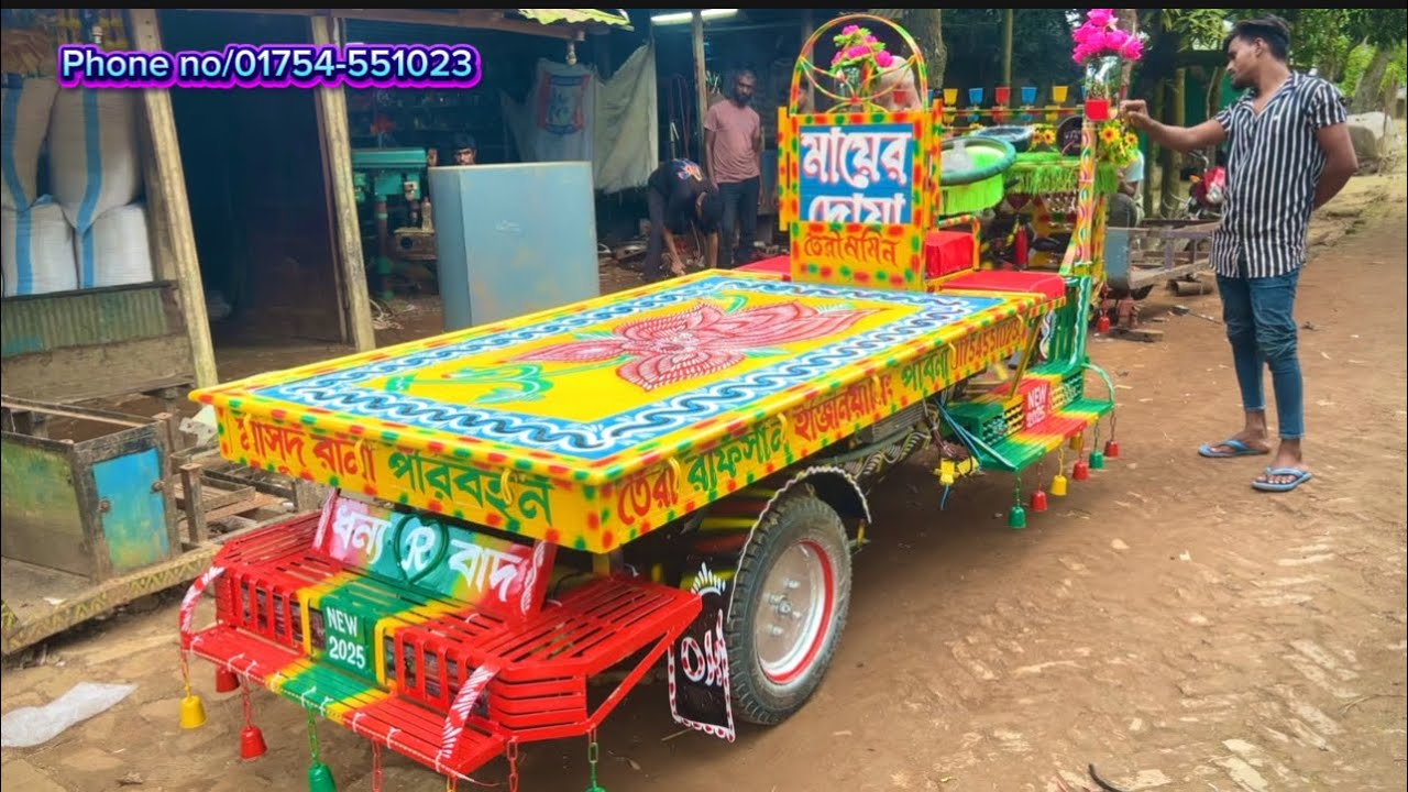 আবারও একটি গাড়ি সাতক্ষীরা ডেলিভারি দিলাম মূল্যসহ বিস্তারিত ভিডিও জেনে নিন