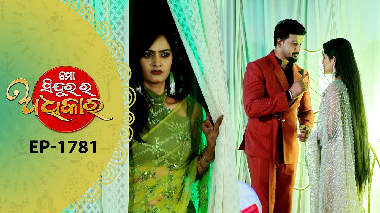 Mo Sindurara Adhikara | Full Ep - 1781 | 25th Feb 2026 | Odia Serial | Tarang TV