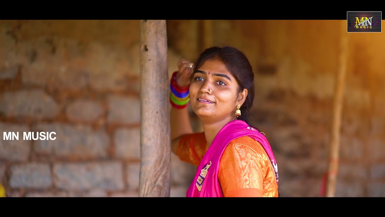 Yedaunnavo Bava || Full Video Song || Anitha Anu || Priya Avireddy || Palle Patalu