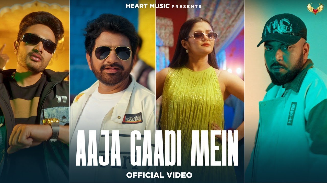 Trading song Aaja meri gadi me song Dhakad Chora 