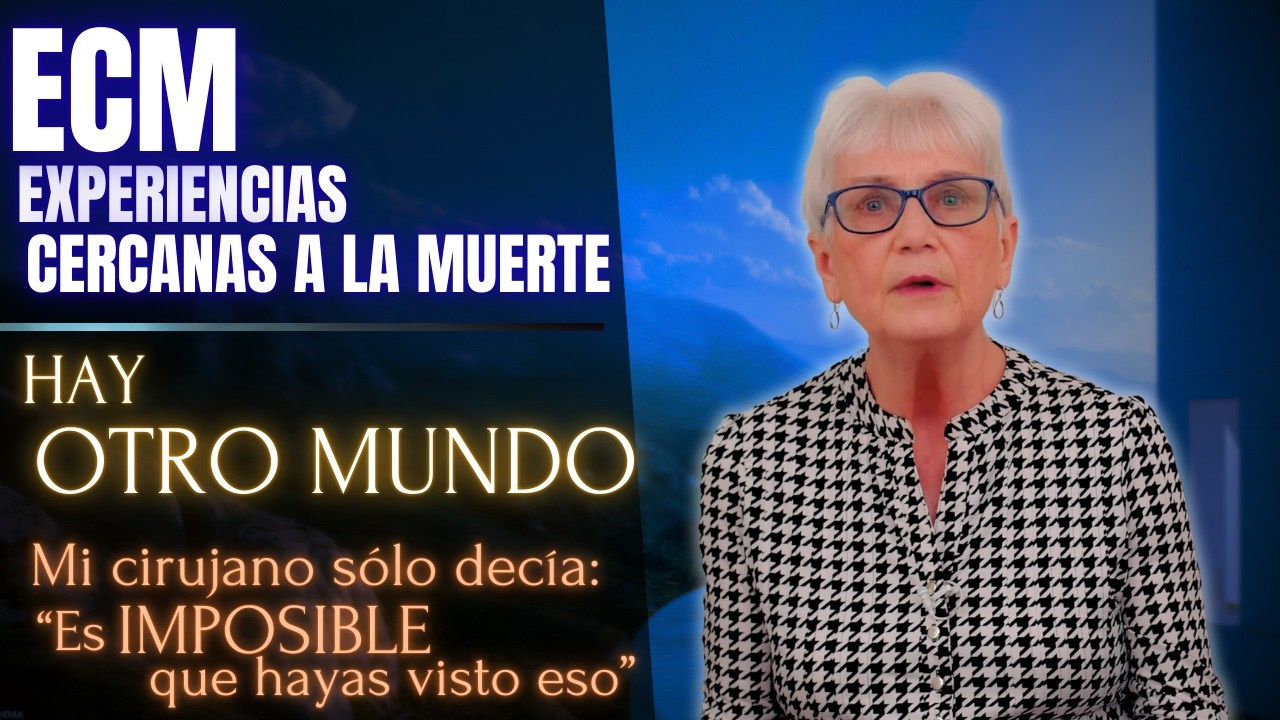 ECM : 