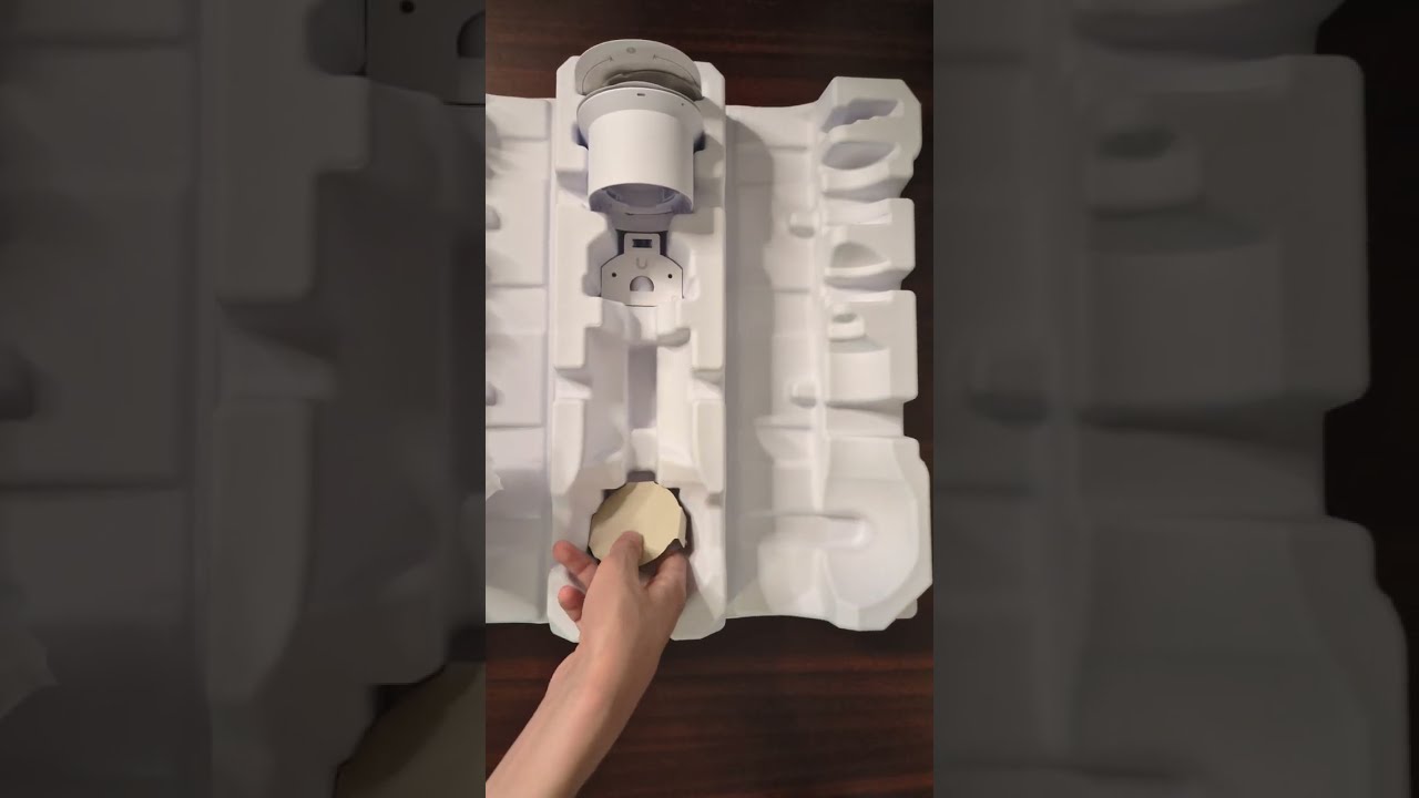 Ubiquity Unifi G6 PTZ UVC-G6-PTZ-W #unboxing