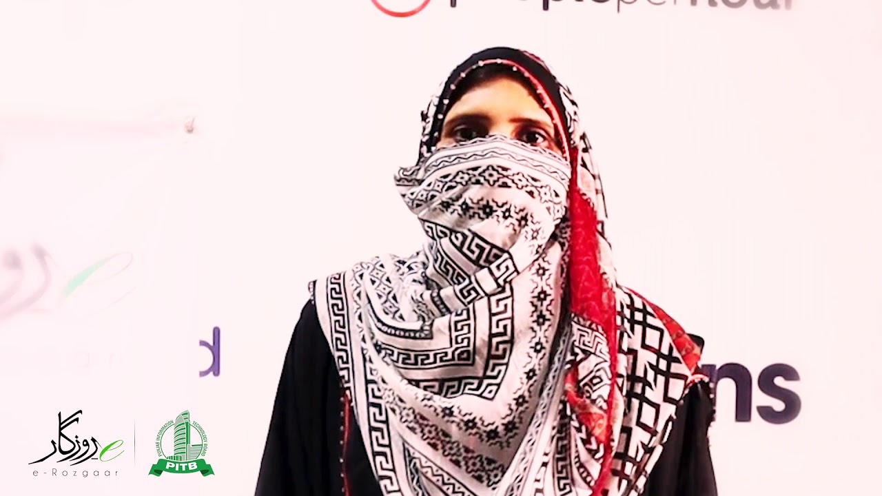 Fareeda Shabbir - e-Rozgaar Success Story