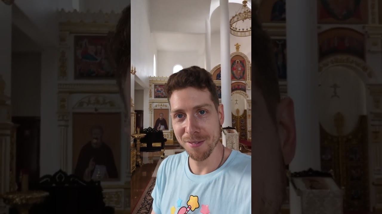 Прав ли Ортлунд относительно исповеди?