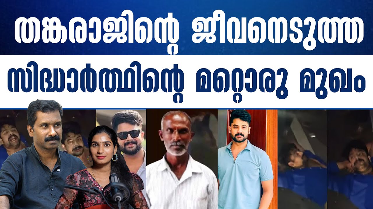 സീരിയൽ താരം ഇങ്ങനെയൊക്കെ ചെയ്യുന്നത് ഇതാദ്യമല്ല..