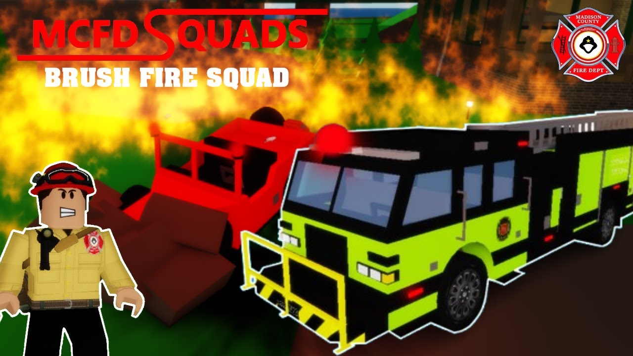 Пожарная команда MCFD
