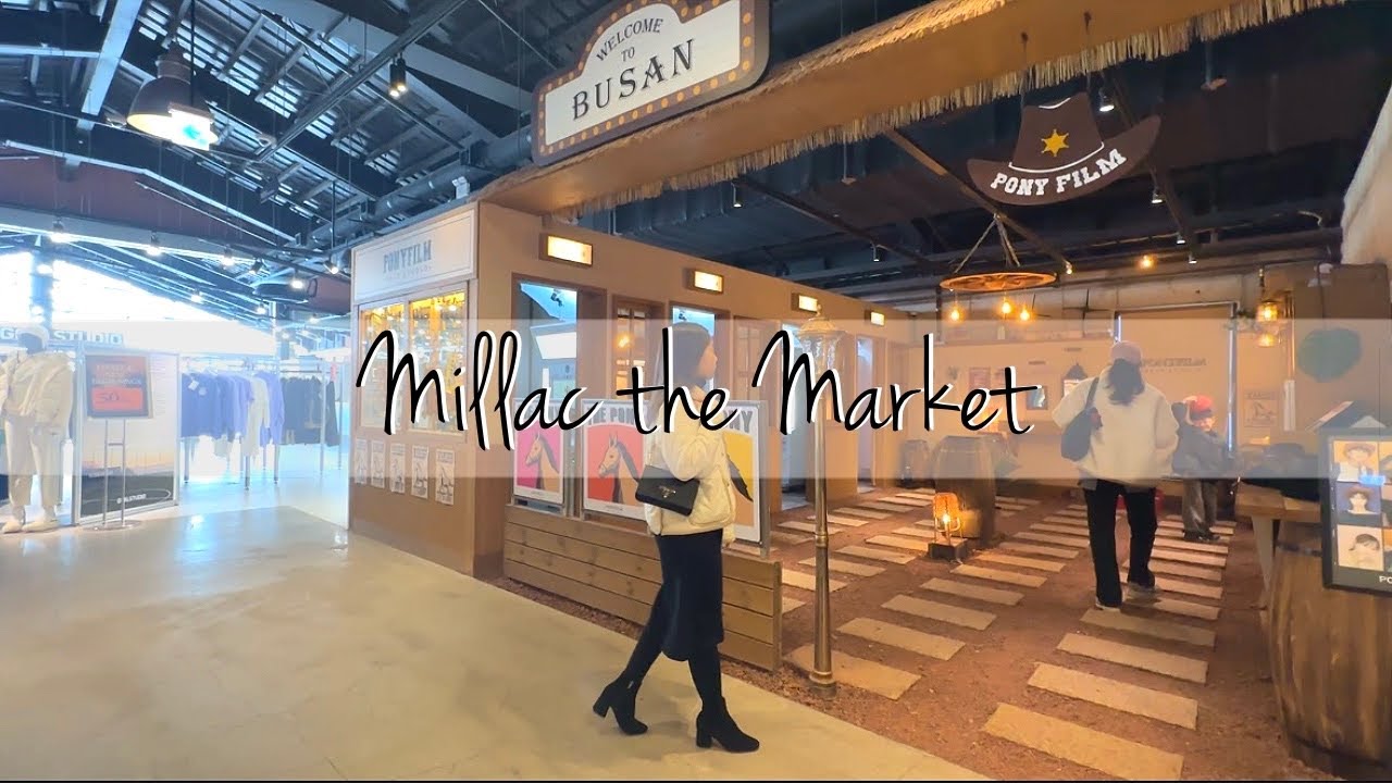 Millac The Market | Busan Gwanganli