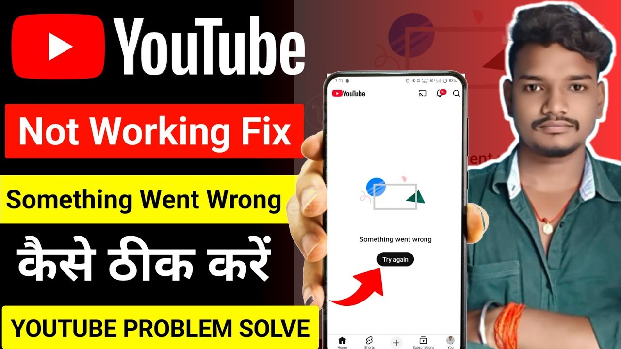 Youtube Something Went Wrong Problem Kaise Thik Kare | Something Went Wrong Youtube Nahi Chal Raha H