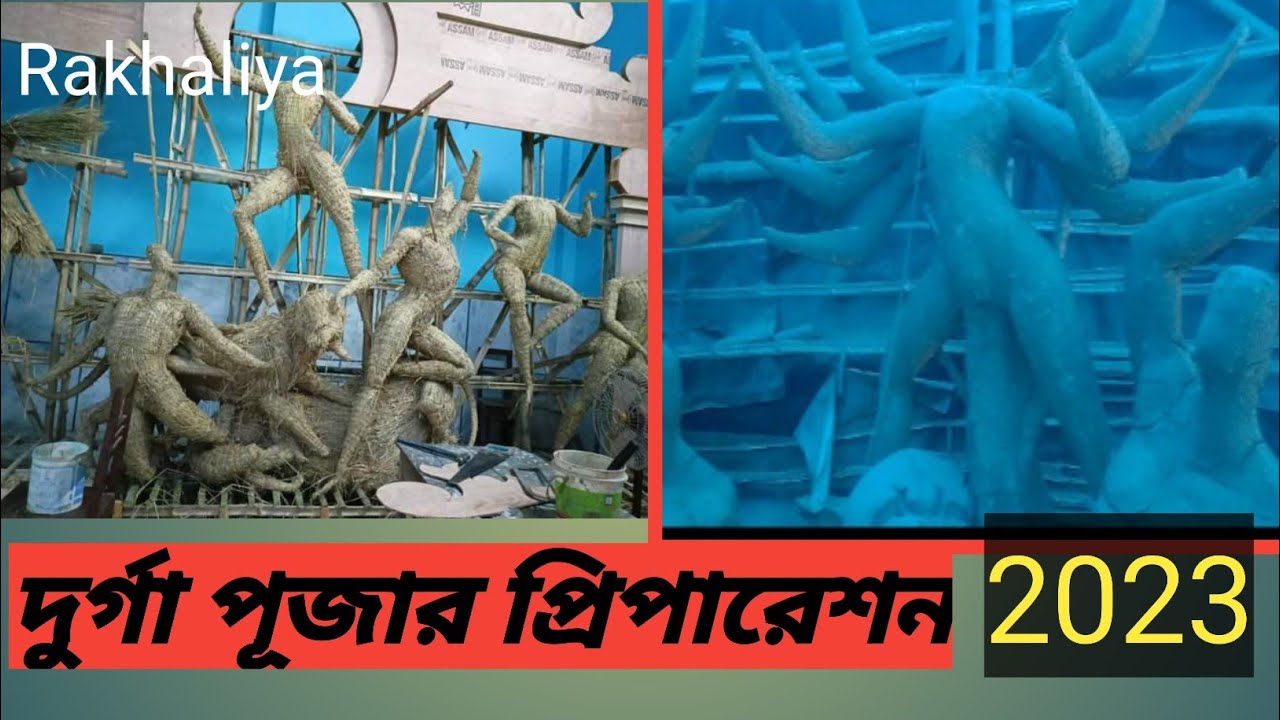 Durga Idol Making 2023 🙏Durga Thakur 2023 🖌️ Durga Puja 2023🔱