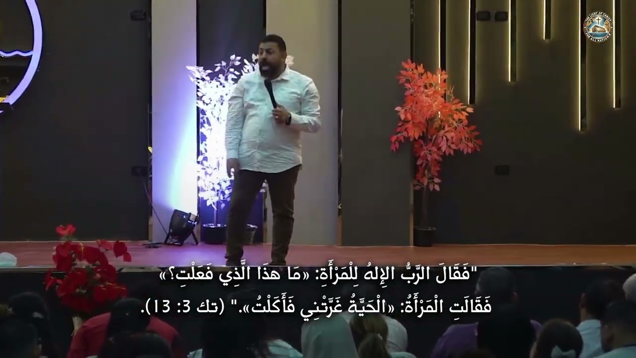 القلب المخدوع :أخطر اعداء الانسان