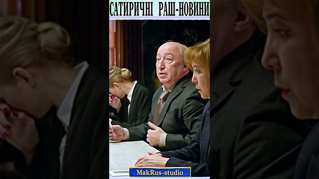 Как? Очень просто #shorts