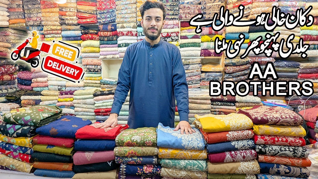 Магазин Khali Hori Hy | Персиковая кожа | Bareeze | Платья Marina | Шерсть Pushmina / Коллекция ZA