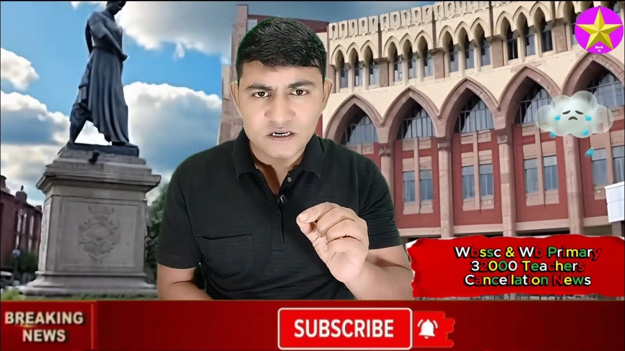 Wb Primary 32000 Teachers Cancellation News || Wbssc News || 2nd SLST News Today