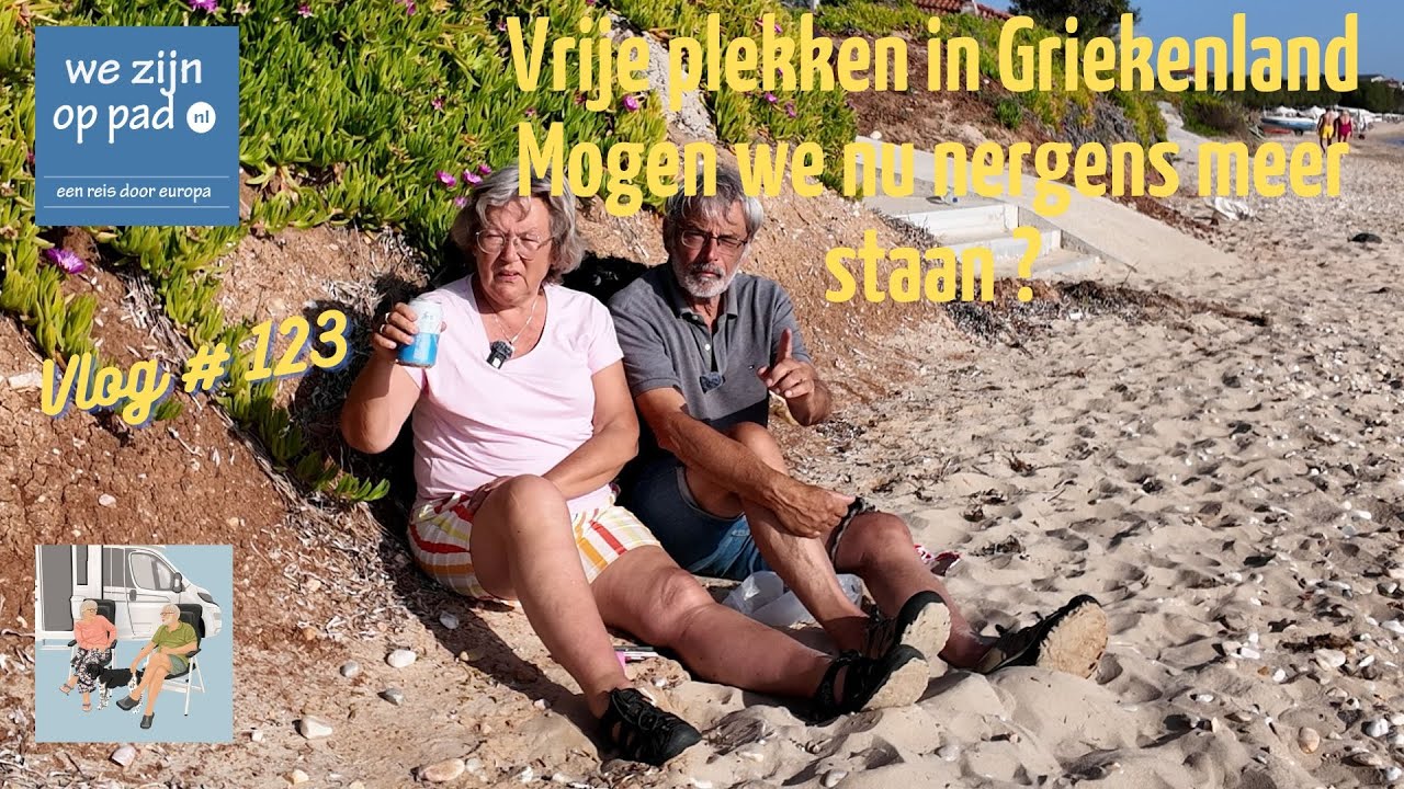 Vrije plekken in Griekenland (vlog 123)