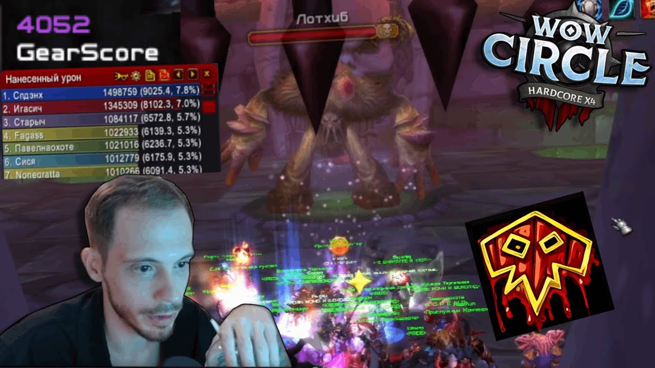 ФРИК-СПЕКИ РАЗРЫВАЮТ РЕКАУНТ В НАКСЕ 25