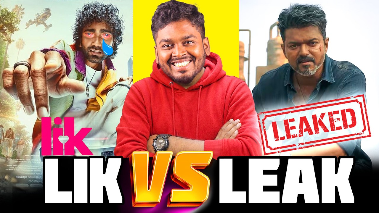 Lik vs Leak 🙏 Jana Nayagan Movie Leaked issue Explained in Tamil 😱