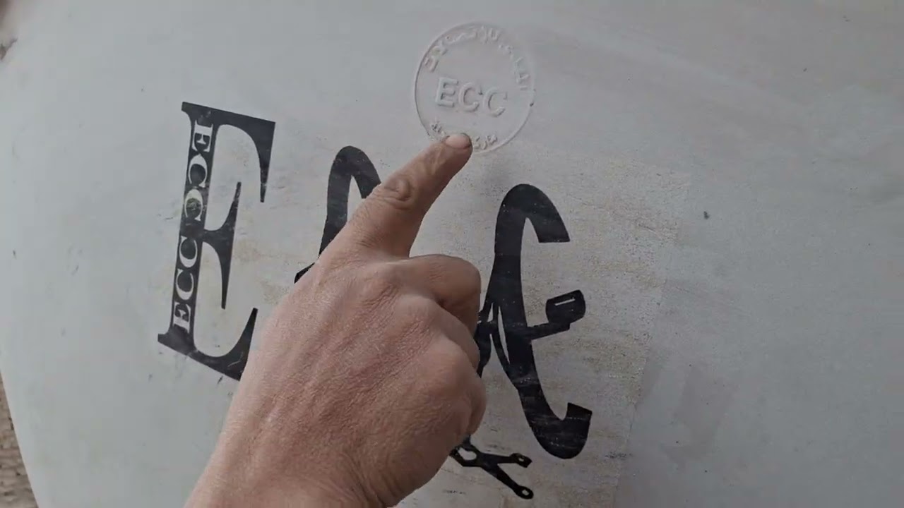 اصدار من اصدارات ال e.c.c