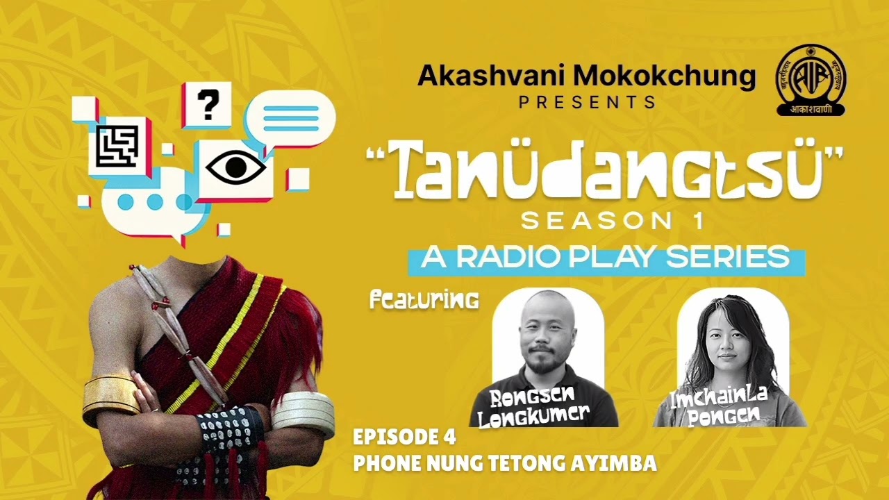 Tanüdangtsü | Season 1 | Episode 4