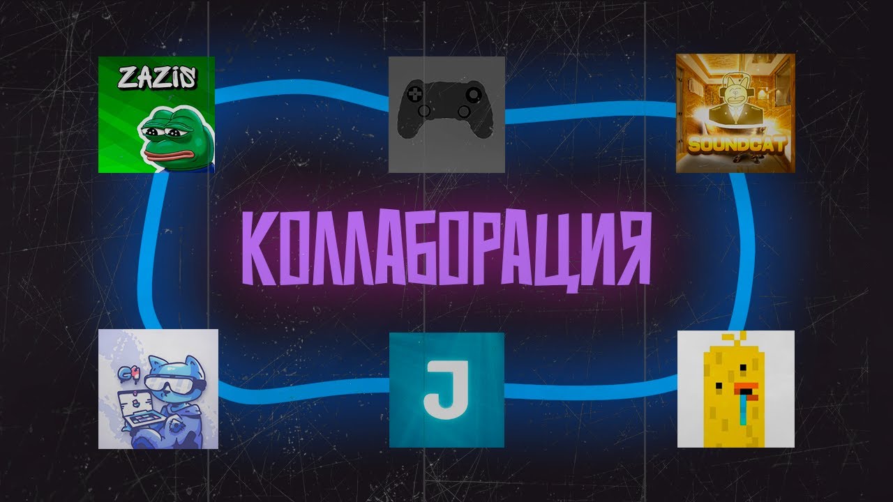 Как я сделал полноценную 3D игру в Pocket Code!?