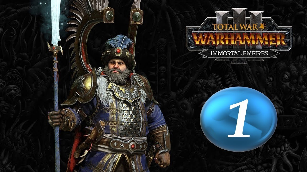 Total War: Warhammer 3. # 1. Борис Урсус. Сложность 