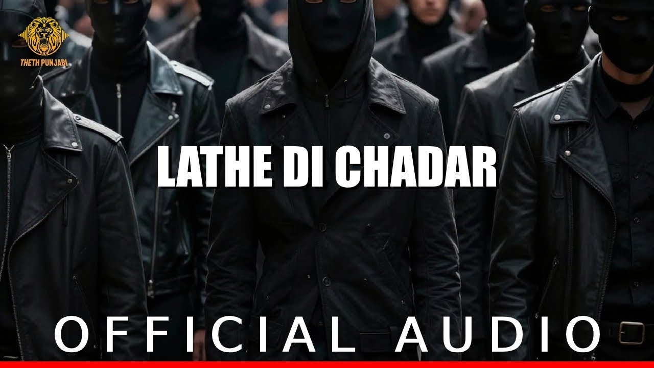 Lathe Di Chadar | New Punjabi Song 2026 | Folk Superhit Song