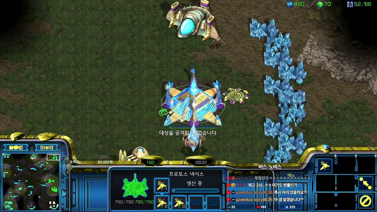 거의 조작이 아닌가 싶을정도의 초보분 데리구 역전 갈께요 Leto 스타팀플 헌터 Hunter TeamPlay StarCraft