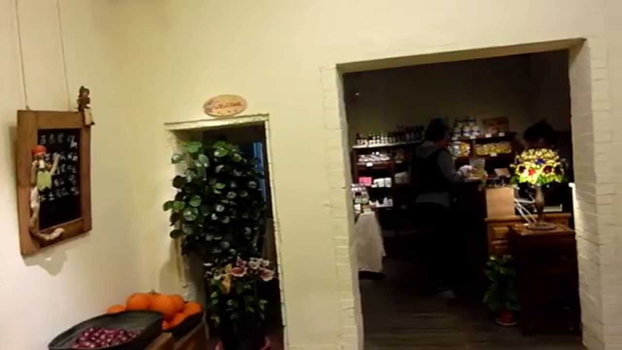 台中日祥生機園地(Ryh Siang Garden Restaurant)  20121209