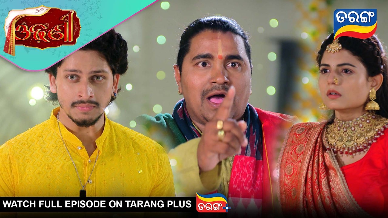 Odhani | Ep - 280 | Best Scene | 18th Jan 2026 | Odia Serial | Tarang Tv | Tarang Plus